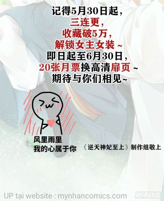 đọc truyện Tôi Trở Thành Tổ Tông Của 5 Trùm Xã Hội Đen Chương 15 ảnh 55 tại Thiên Thai Truyện