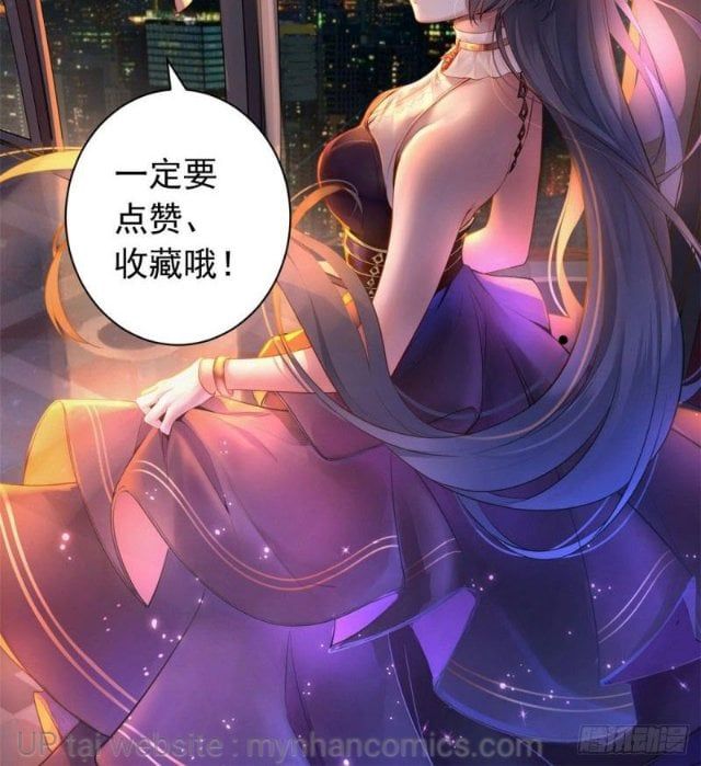 đọc truyện Tôi Trở Thành Tổ Tông Của 5 Trùm Xã Hội Đen Chương 15 ảnh 57 tại Thiên Thai Truyện