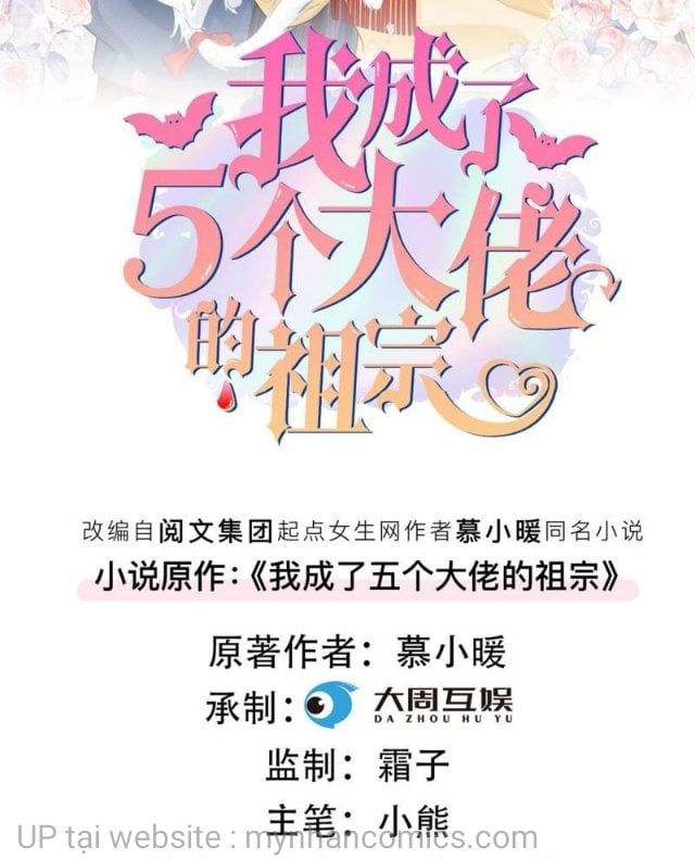 đọc truyện Tôi Trở Thành Tổ Tông Của 5 Trùm Xã Hội Đen Chương 17 ảnh 4 tại Thiên Thai Truyện