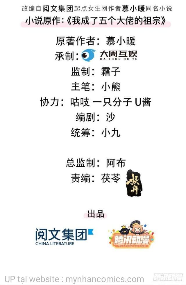 đọc truyện Tôi Trở Thành Tổ Tông Của 5 Trùm Xã Hội Đen Chương 20 ảnh 4 tại Thiên Thai Truyện