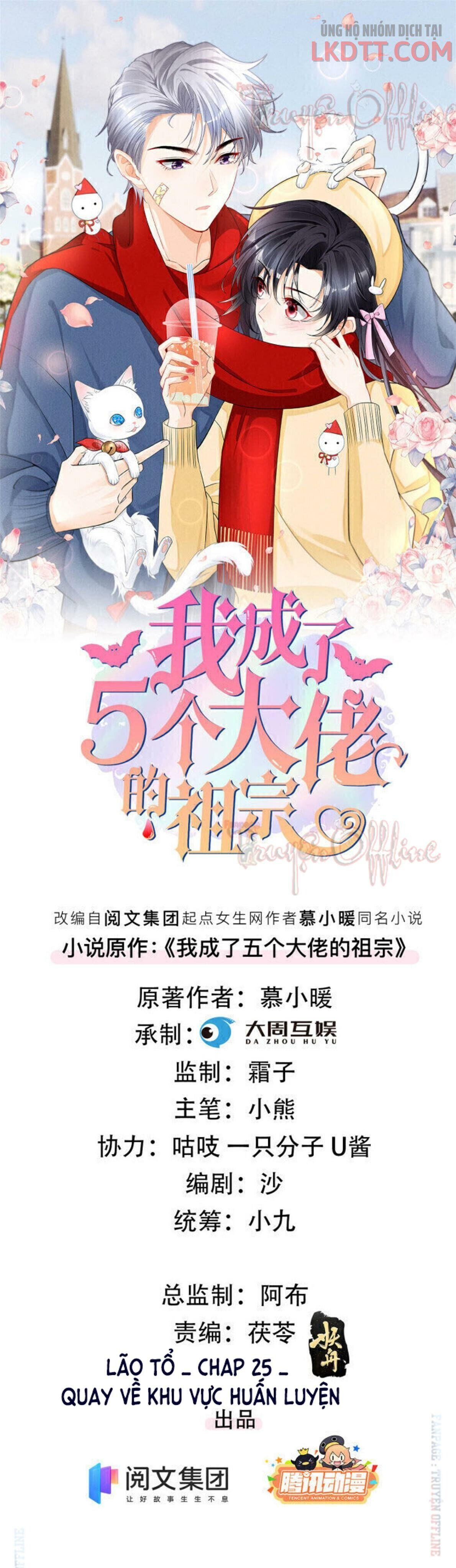 đọc truyện Tôi Trở Thành Tổ Tông Của 5 Trùm Xã Hội Đen Chương 26 ảnh 3 tại Thiên Thai Truyện