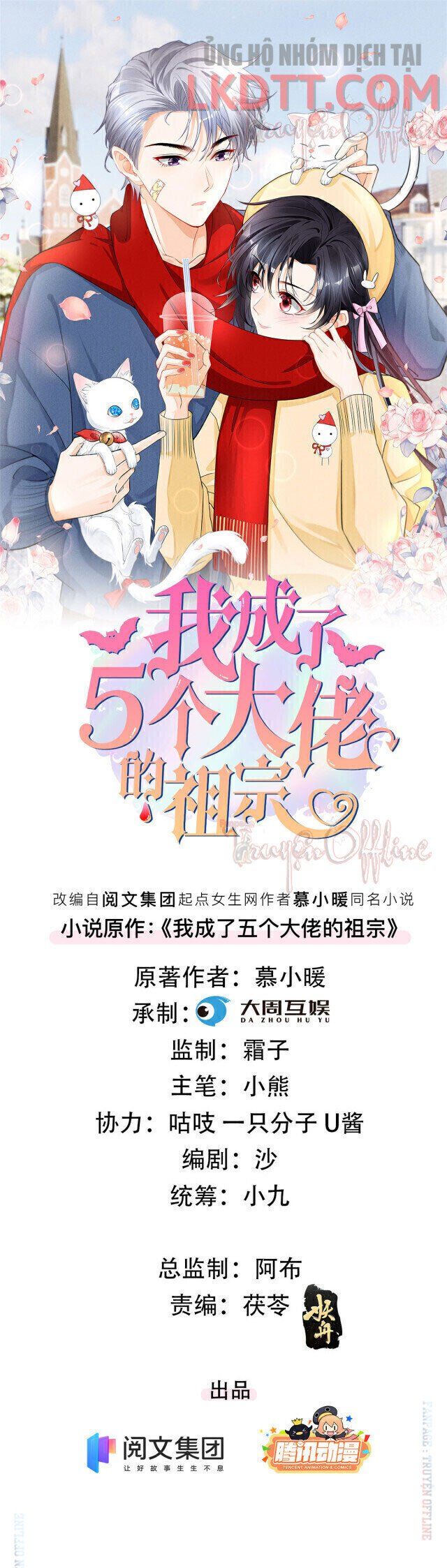 đọc truyện Tôi Trở Thành Tổ Tông Của 5 Trùm Xã Hội Đen Chương 27 ảnh 3 tại Thiên Thai Truyện