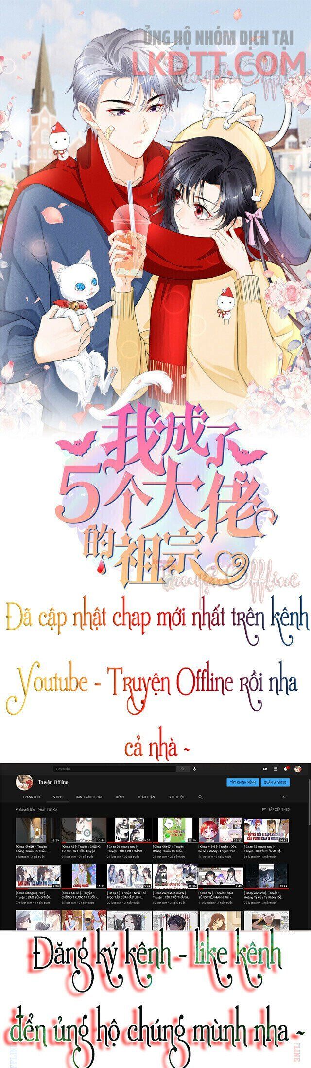 đọc truyện Tôi Trở Thành Tổ Tông Của 5 Trùm Xã Hội Đen Chương 28 ảnh 3 tại Thiên Thai Truyện