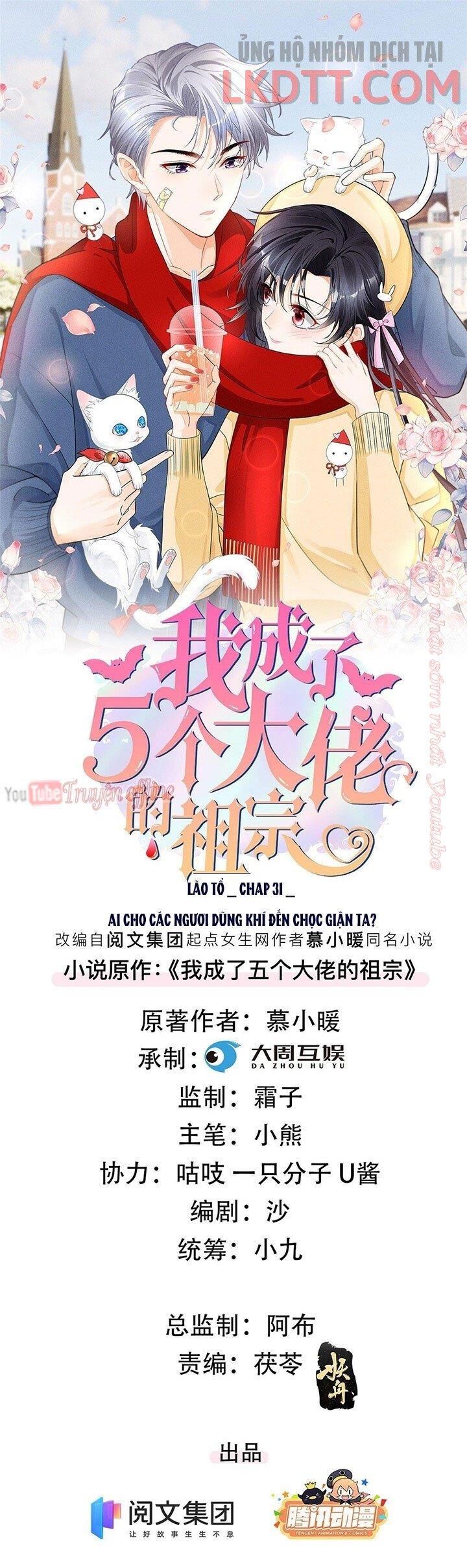 đọc truyện Tôi Trở Thành Tổ Tông Của 5 Trùm Xã Hội Đen Chương 31.1 ảnh 3 tại Thiên Thai Truyện