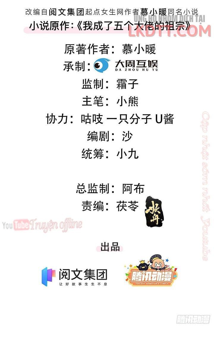 đọc truyện Tôi Trở Thành Tổ Tông Của 5 Trùm Xã Hội Đen Chương 32 ảnh 4 tại Thiên Thai Truyện