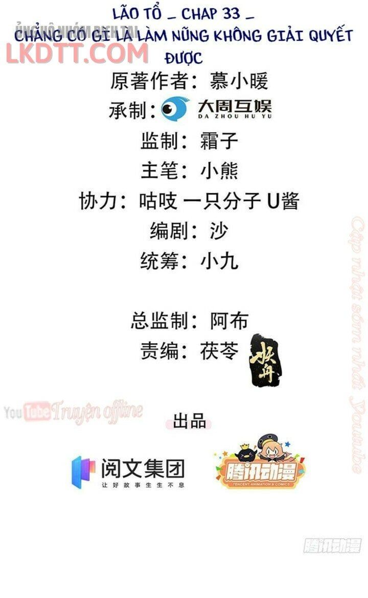 đọc truyện Tôi Trở Thành Tổ Tông Của 5 Trùm Xã Hội Đen Chương 33.1 ảnh 5 tại Thiên Thai Truyện