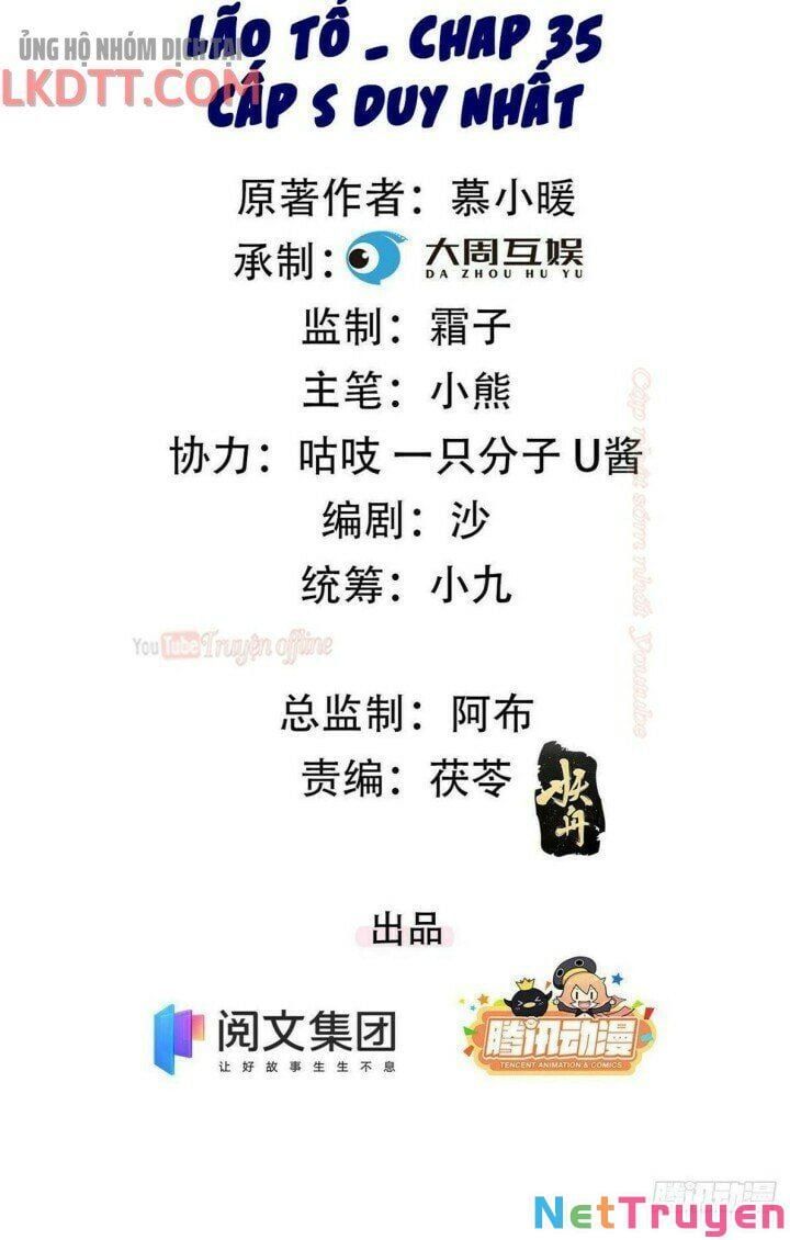 đọc truyện Tôi Trở Thành Tổ Tông Của 5 Trùm Xã Hội Đen Chương 35 ảnh 4 tại Thiên Thai Truyện