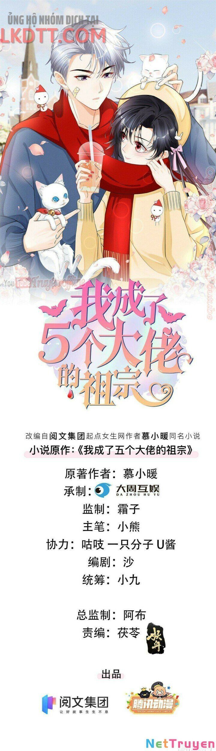 đọc truyện Tôi Trở Thành Tổ Tông Của 5 Trùm Xã Hội Đen Chương 36 ảnh 4 tại Thiên Thai Truyện