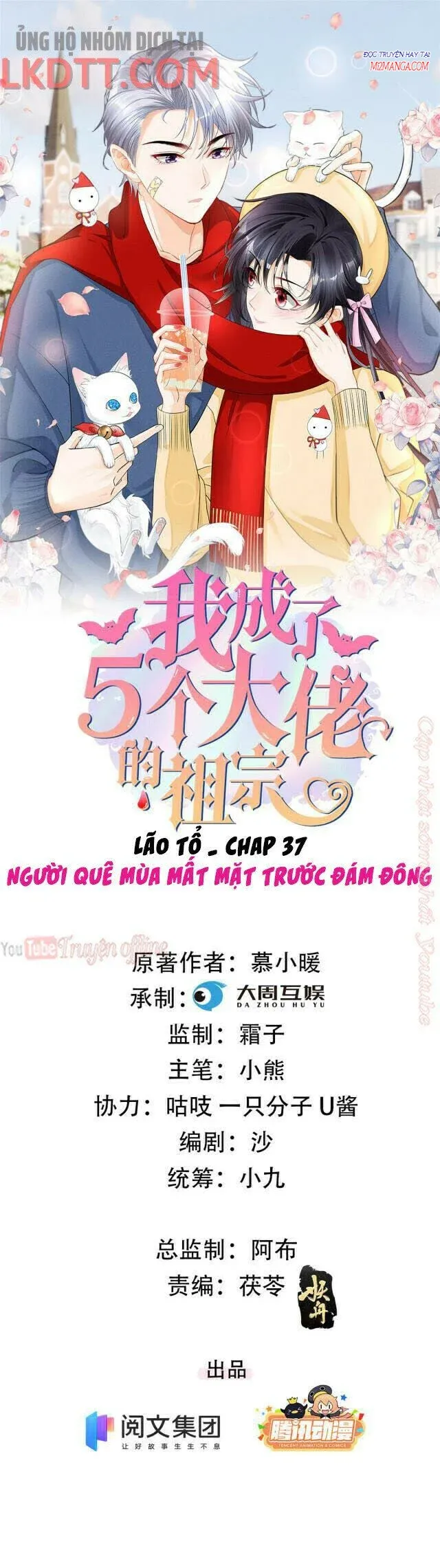 đọc truyện Tôi Trở Thành Tổ Tông Của 5 Trùm Xã Hội Đen Chương 37 ảnh 3 tại Thiên Thai Truyện