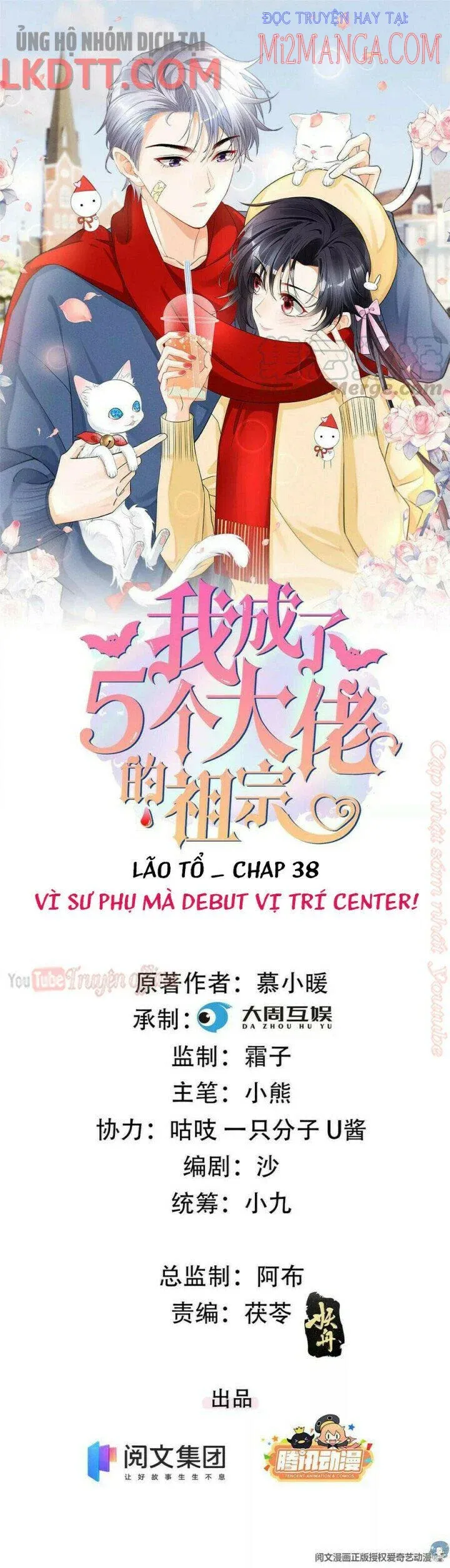 đọc truyện Tôi Trở Thành Tổ Tông Của 5 Trùm Xã Hội Đen Chương 38 ảnh 3 tại Thiên Thai Truyện