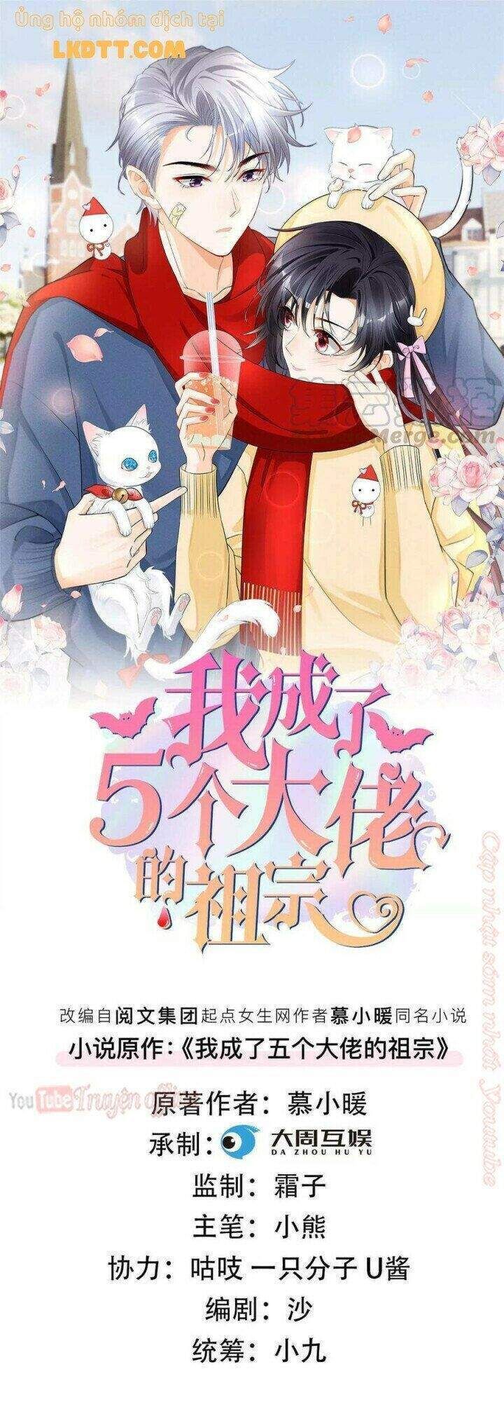 đọc truyện Tôi Trở Thành Tổ Tông Của 5 Trùm Xã Hội Đen Chương 39 ảnh 4 tại Thiên Thai Truyện