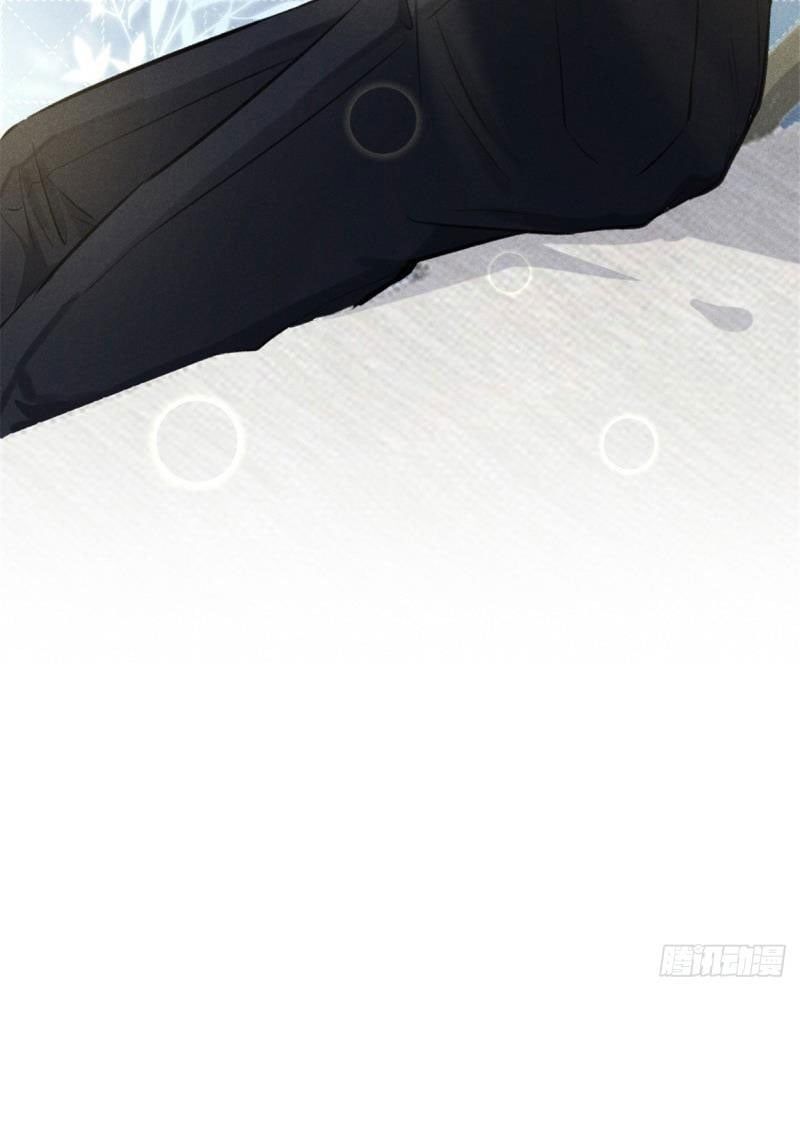 đọc truyện Tôi Trở Thành Tổ Tông Của 5 Trùm Xã Hội Đen Chương 4 ảnh 19 tại Thiên Thai Truyện