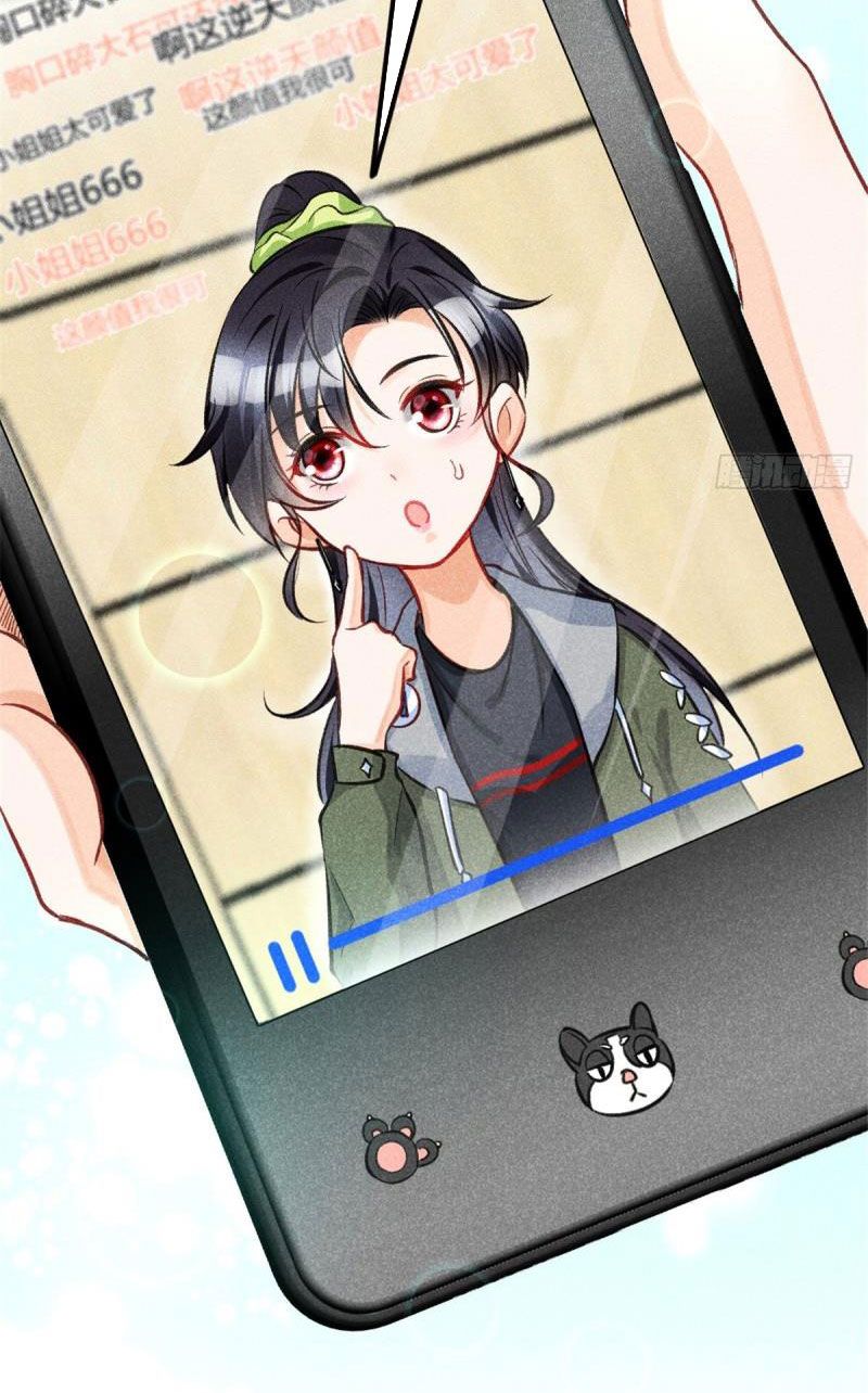 đọc truyện Tôi Trở Thành Tổ Tông Của 5 Trùm Xã Hội Đen Chương 4 ảnh 66 tại Thiên Thai Truyện