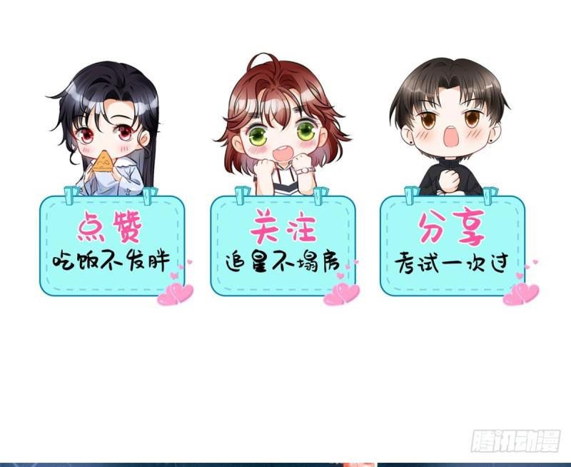 đọc truyện Tôi Trở Thành Tổ Tông Của 5 Trùm Xã Hội Đen Chương 4 ảnh 70 tại Thiên Thai Truyện