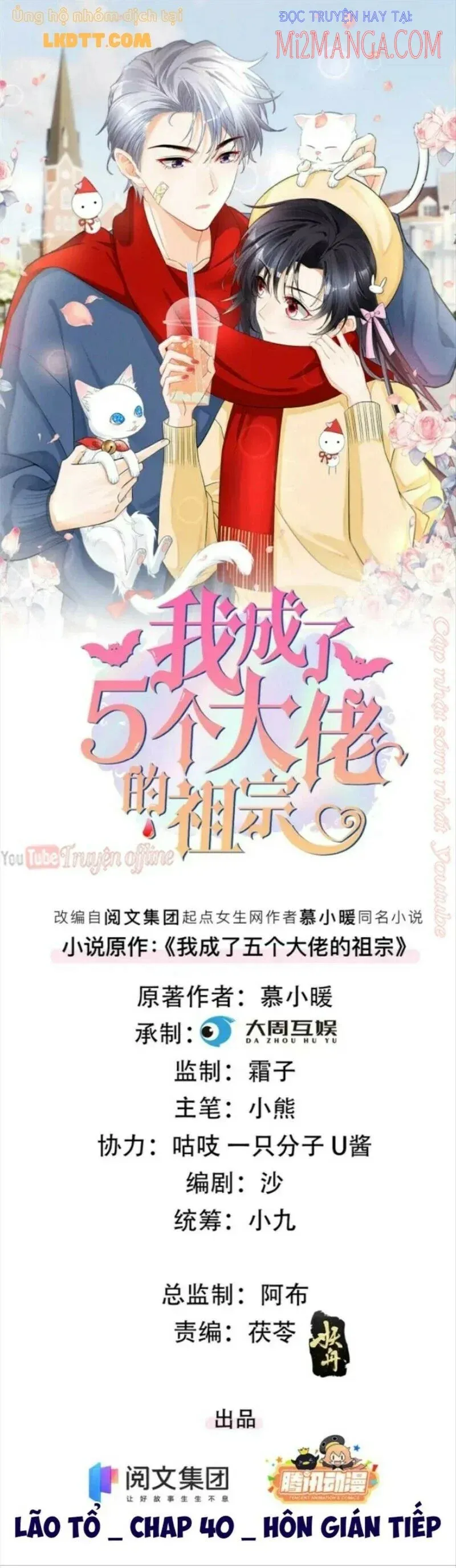 đọc truyện Tôi Trở Thành Tổ Tông Của 5 Trùm Xã Hội Đen Chương 40 ảnh 3 tại Thiên Thai Truyện