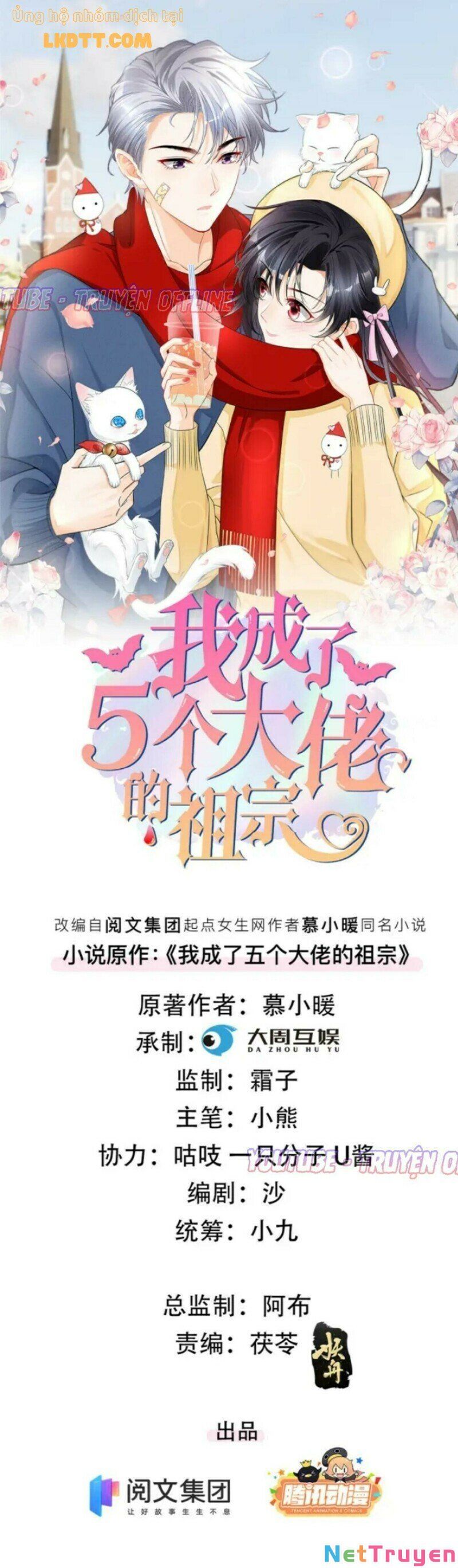 đọc truyện Tôi Trở Thành Tổ Tông Của 5 Trùm Xã Hội Đen Chương 47 ảnh 3 tại Thiên Thai Truyện