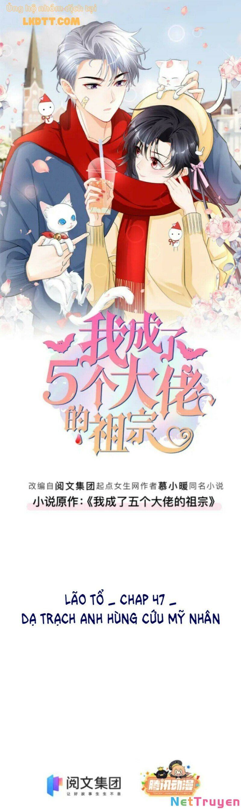 đọc truyện Tôi Trở Thành Tổ Tông Của 5 Trùm Xã Hội Đen Chương 49 ảnh 3 tại Thiên Thai Truyện