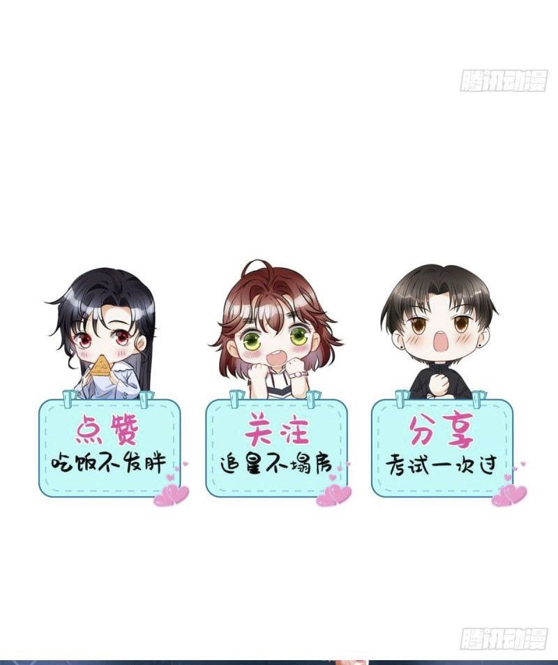 đọc truyện Tôi Trở Thành Tổ Tông Của 5 Trùm Xã Hội Đen Chương 5 ảnh 61 tại Thiên Thai Truyện