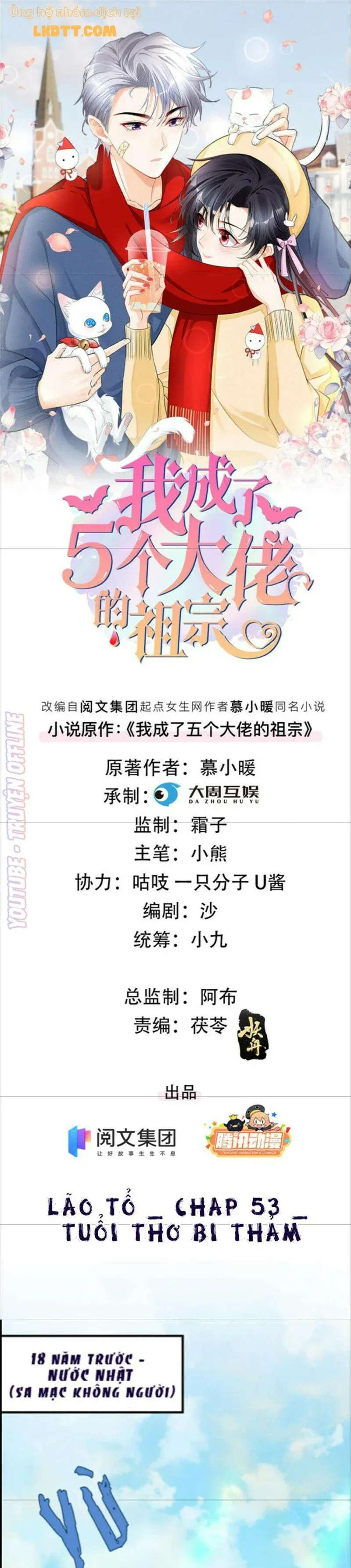 đọc truyện Tôi Trở Thành Tổ Tông Của 5 Trùm Xã Hội Đen Chương 53 ảnh 3 tại Thiên Thai Truyện