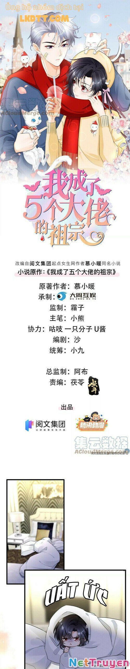 đọc truyện Tôi Trở Thành Tổ Tông Của 5 Trùm Xã Hội Đen Chương 57 ảnh 4 tại Thiên Thai Truyện