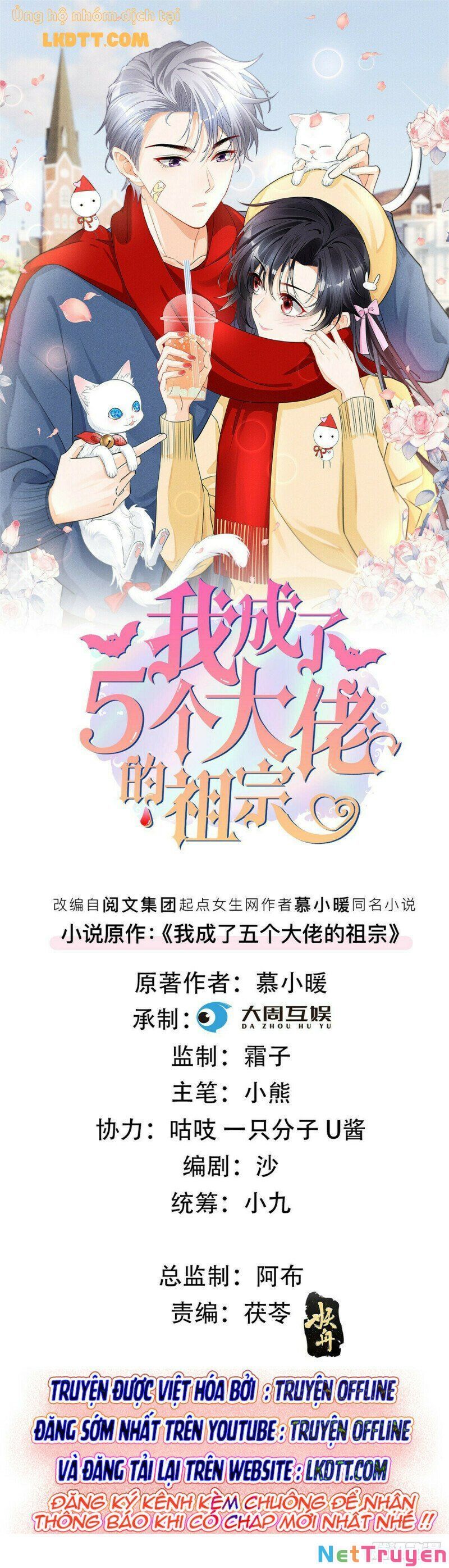 đọc truyện Tôi Trở Thành Tổ Tông Của 5 Trùm Xã Hội Đen Chương 59 ảnh 4 tại Thiên Thai Truyện