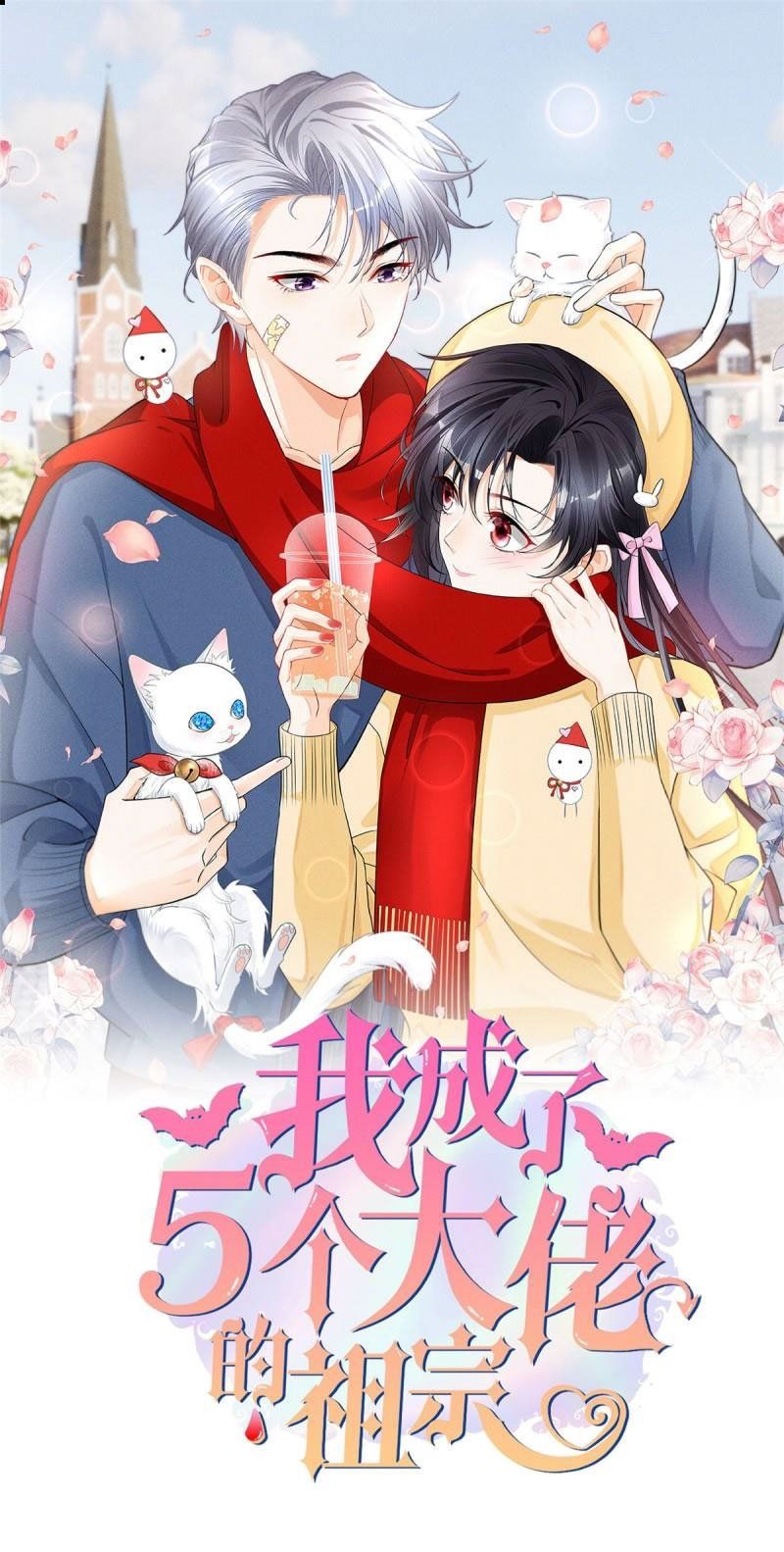 đọc truyện Tôi Trở Thành Tổ Tông Của 5 Trùm Xã Hội Đen Chương 6 ảnh 3 tại Thiên Thai Truyện