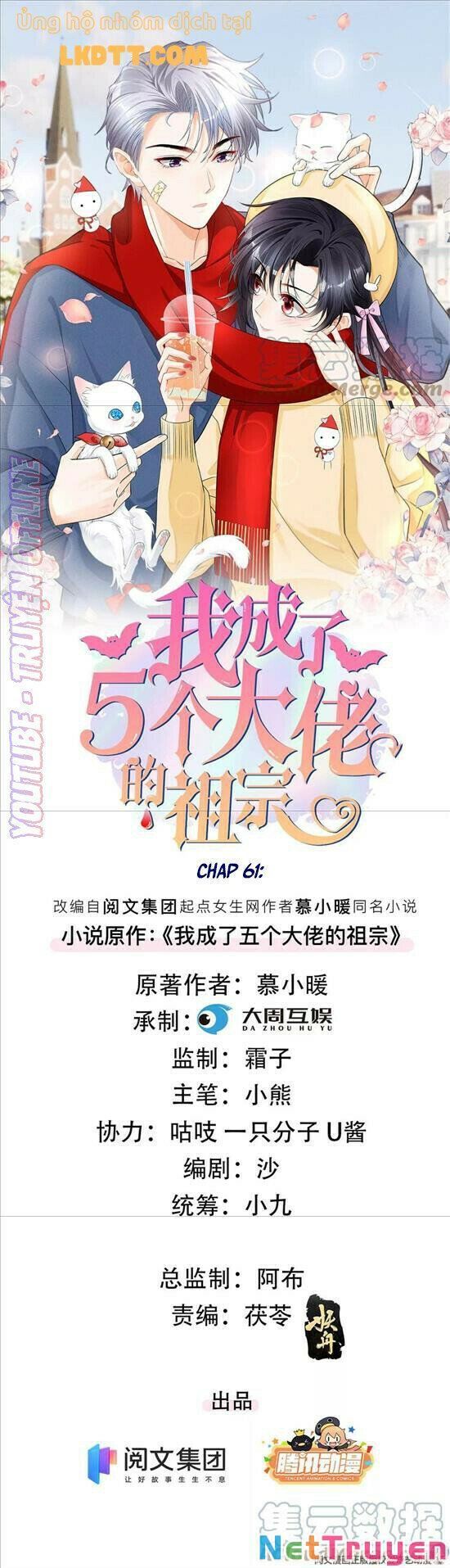 đọc truyện Tôi Trở Thành Tổ Tông Của 5 Trùm Xã Hội Đen Chương 61 ảnh 4 tại Thiên Thai Truyện