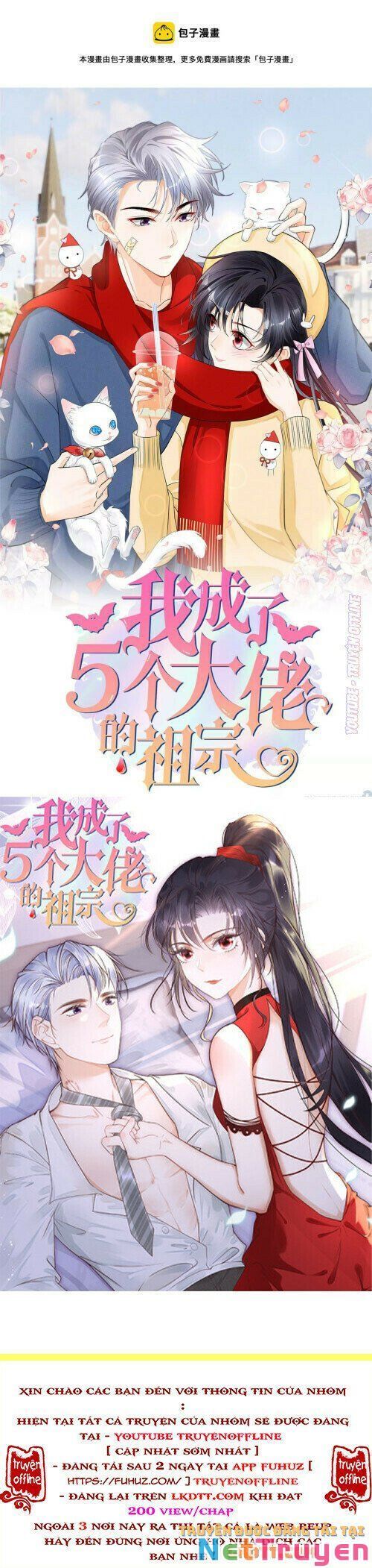 đọc truyện Tôi Trở Thành Tổ Tông Của 5 Trùm Xã Hội Đen Chương 64 ảnh 4 tại Thiên Thai Truyện