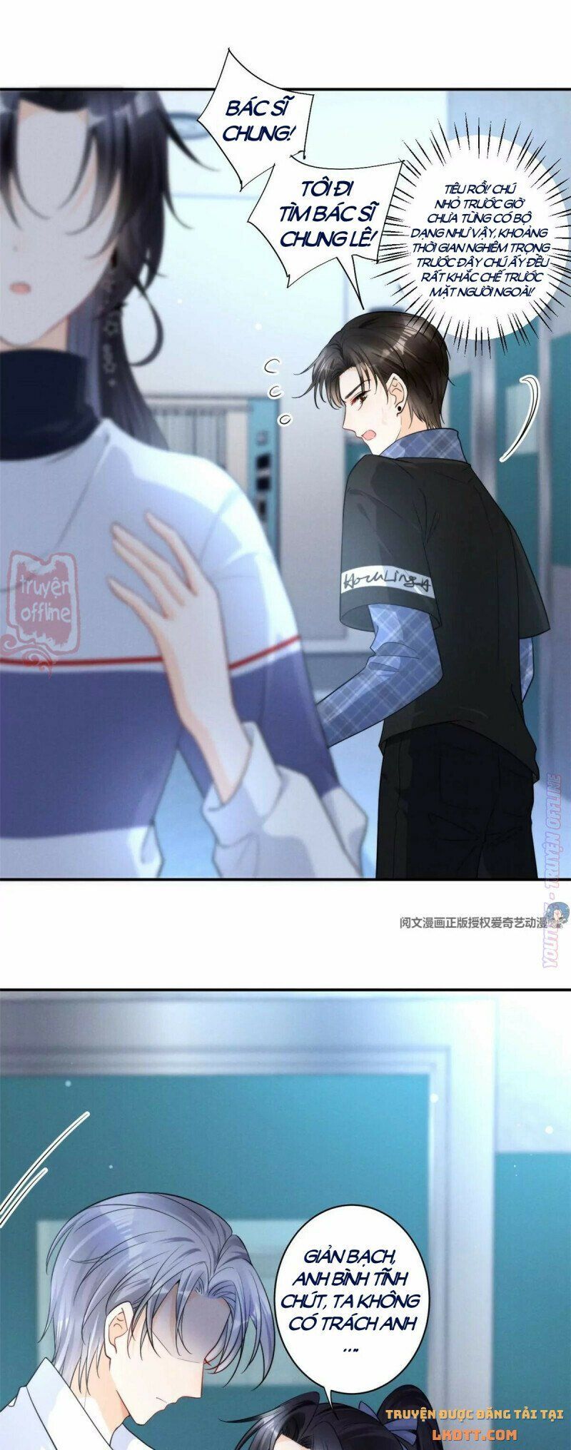 đọc truyện Tôi Trở Thành Tổ Tông Của 5 Trùm Xã Hội Đen Chương 67 ảnh 18 tại Thiên Thai Truyện