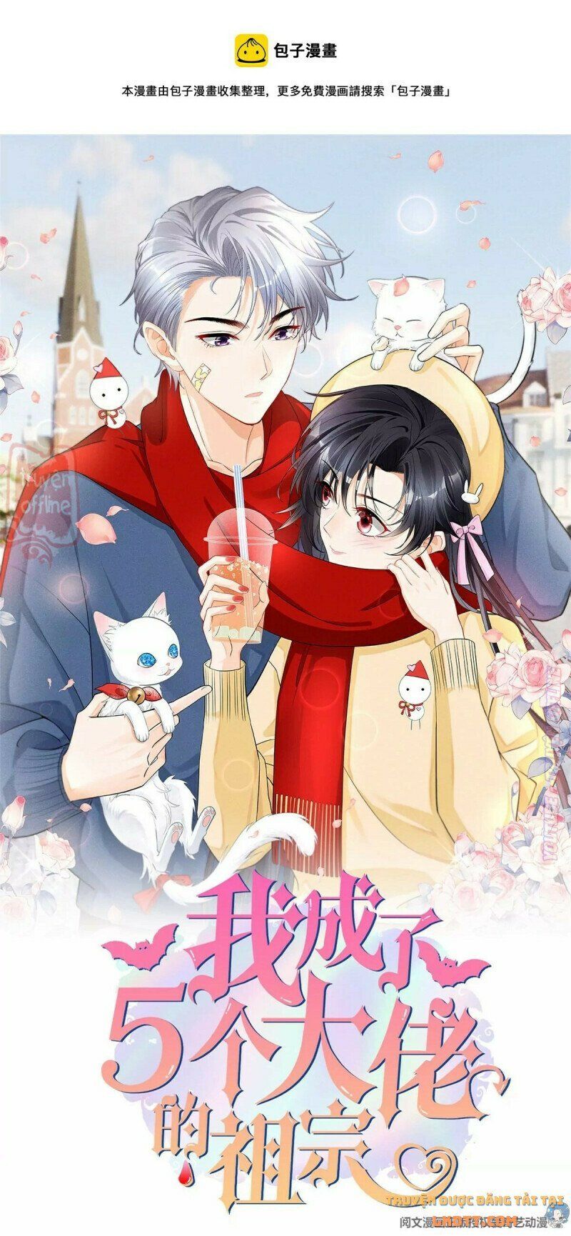 đọc truyện Tôi Trở Thành Tổ Tông Của 5 Trùm Xã Hội Đen Chương 67 ảnh 4 tại Thiên Thai Truyện