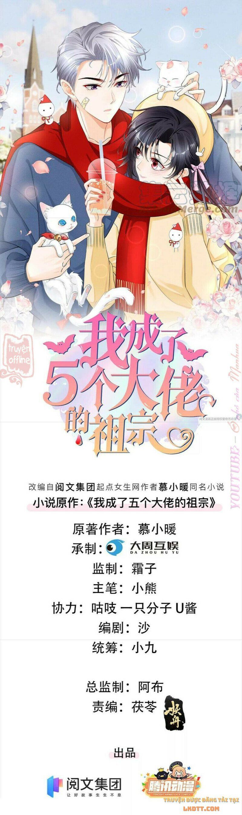 đọc truyện Tôi Trở Thành Tổ Tông Của 5 Trùm Xã Hội Đen Chương 70 ảnh 4 tại Thiên Thai Truyện