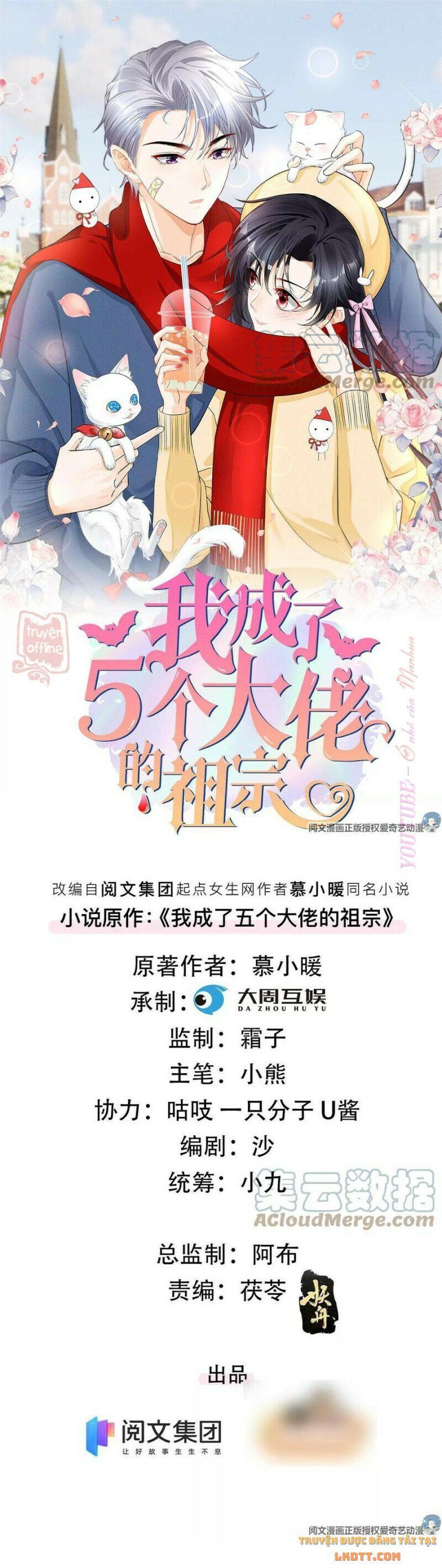 đọc truyện Tôi Trở Thành Tổ Tông Của 5 Trùm Xã Hội Đen Chương 73 ảnh 4 tại Thiên Thai Truyện