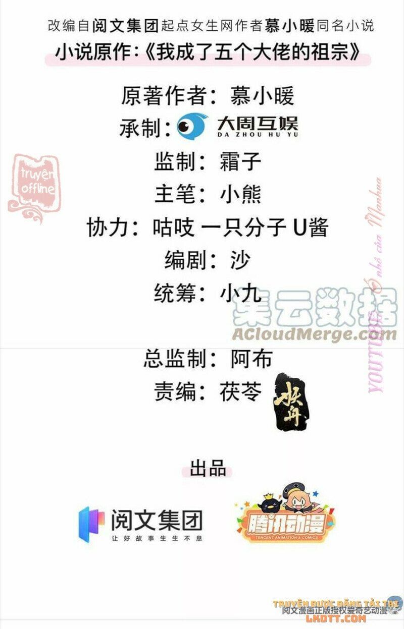 đọc truyện Tôi Trở Thành Tổ Tông Của 5 Trùm Xã Hội Đen Chương 75 ảnh 5 tại Thiên Thai Truyện