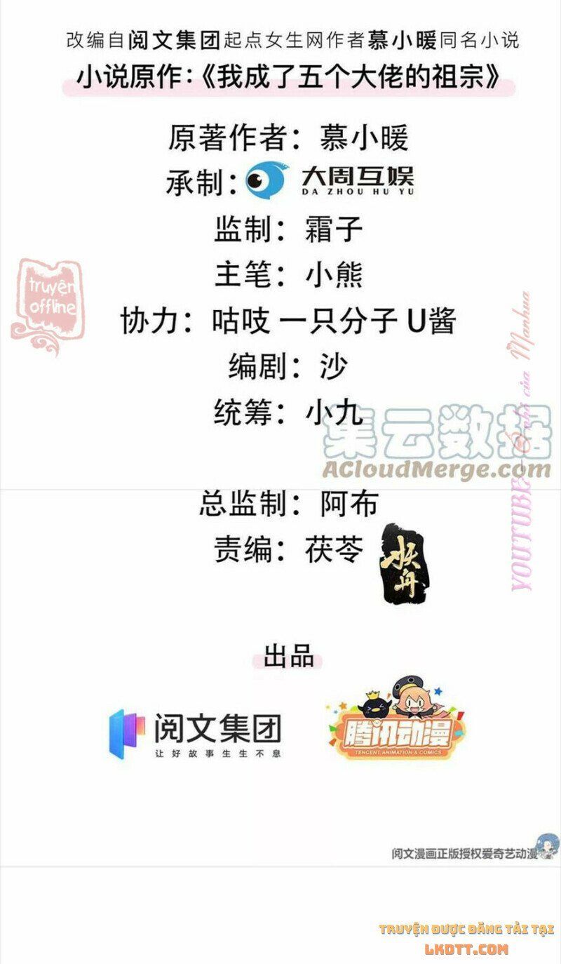 đọc truyện Tôi Trở Thành Tổ Tông Của 5 Trùm Xã Hội Đen Chương 77 ảnh 5 tại Thiên Thai Truyện