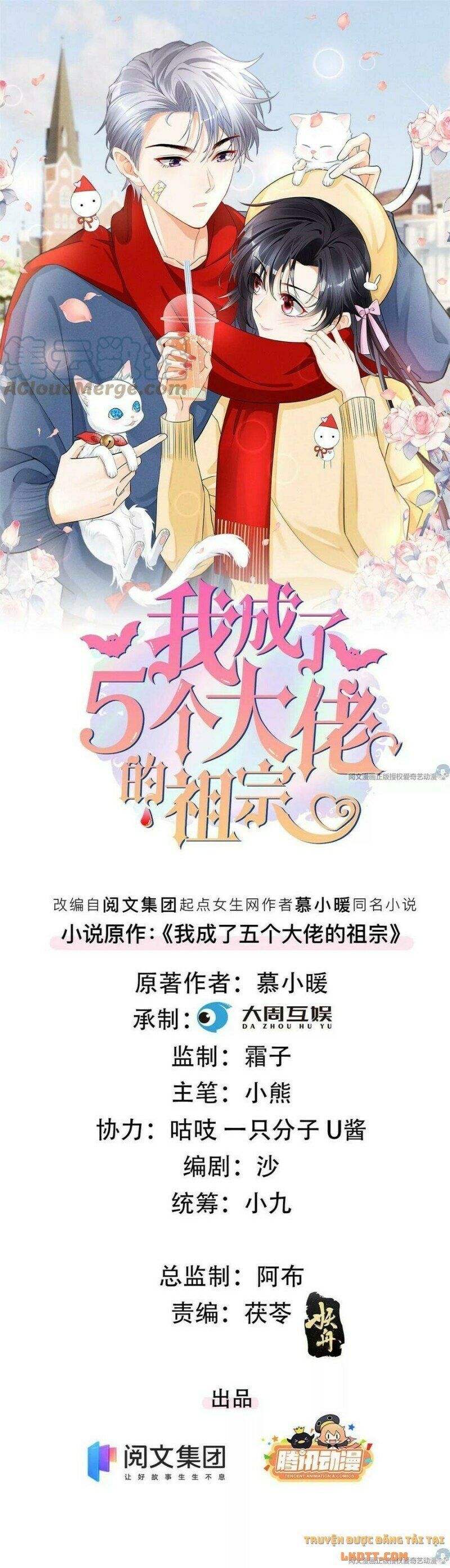 đọc truyện Tôi Trở Thành Tổ Tông Của 5 Trùm Xã Hội Đen Chương 83 ảnh 4 tại Thiên Thai Truyện