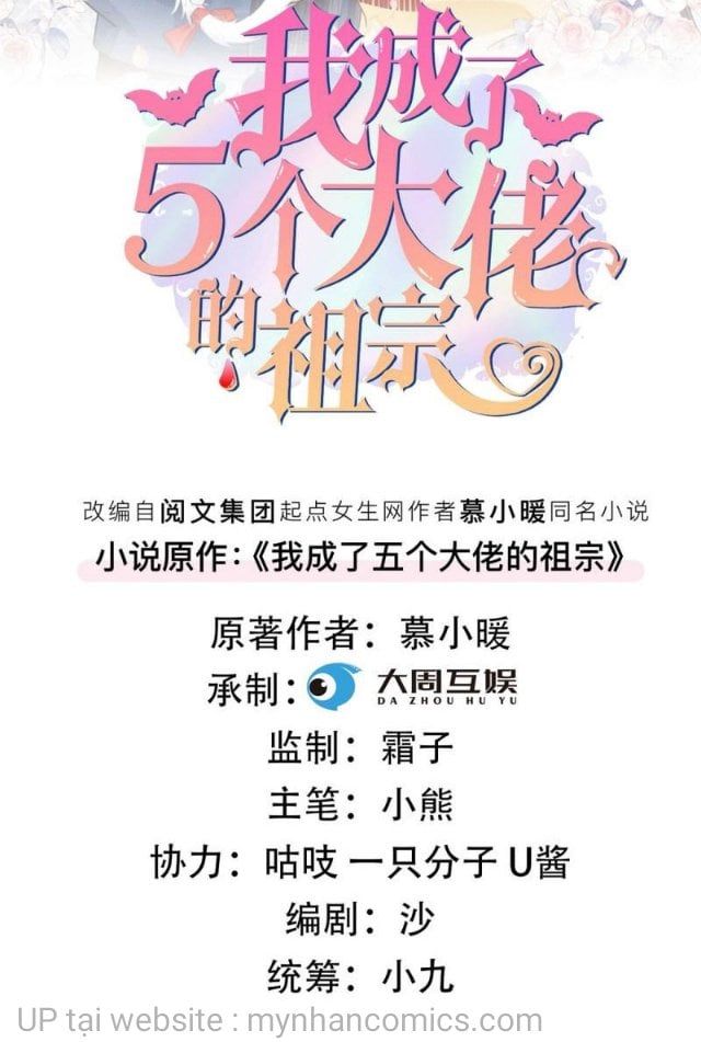 đọc truyện Tôi Trở Thành Tổ Tông Của 5 Trùm Xã Hội Đen Chương 9 ảnh 4 tại Thiên Thai Truyện