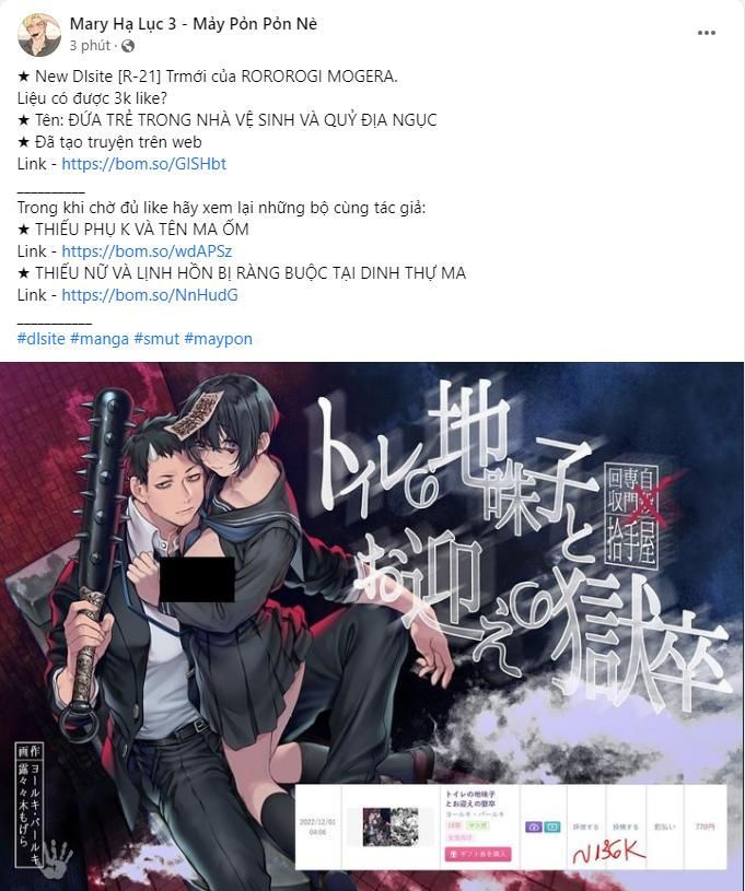 Tôi Tưởng Bản Thân Không Còn Sống Được Bao Lâu Chương 11.1 page 24 - Giả Dược