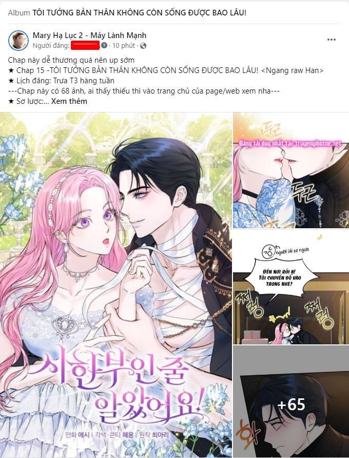 Tôi Tưởng Bản Thân Không Còn Sống Được Bao Lâu Chương 15.1 page 1 - Giả Dược