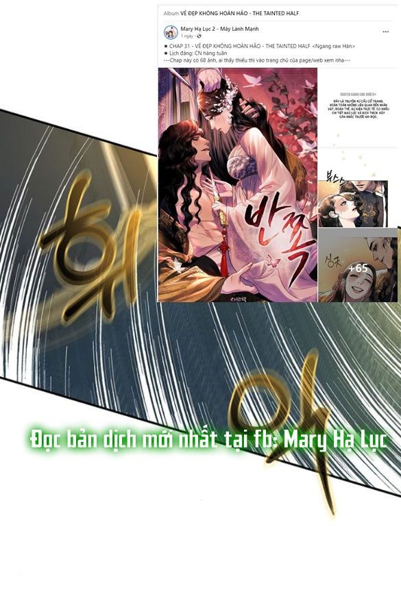 Tôi Tưởng Bản Thân Không Còn Sống Được Bao Lâu Chương 15.2 page 14 - Giả Dược