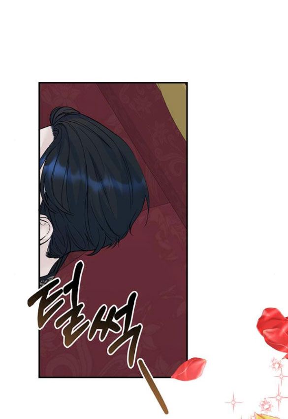 Tôi Tưởng Bản Thân Không Còn Sống Được Bao Lâu Chương 17.1 page 7 - Giả Dược