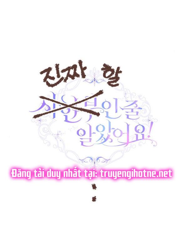 Tôi Tưởng Bản Thân Không Còn Sống Được Bao Lâu Chương 17.1 page 10 - Giả Dược