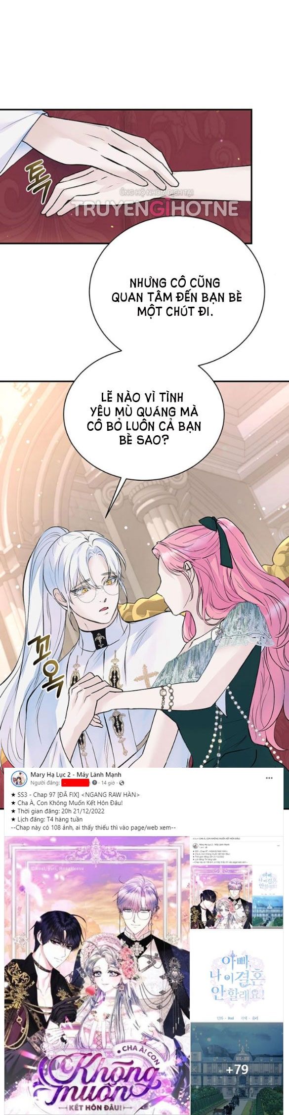 Tôi Tưởng Bản Thân Không Còn Sống Được Bao Lâu Chương 17.2 page 23 - Giả Dược
