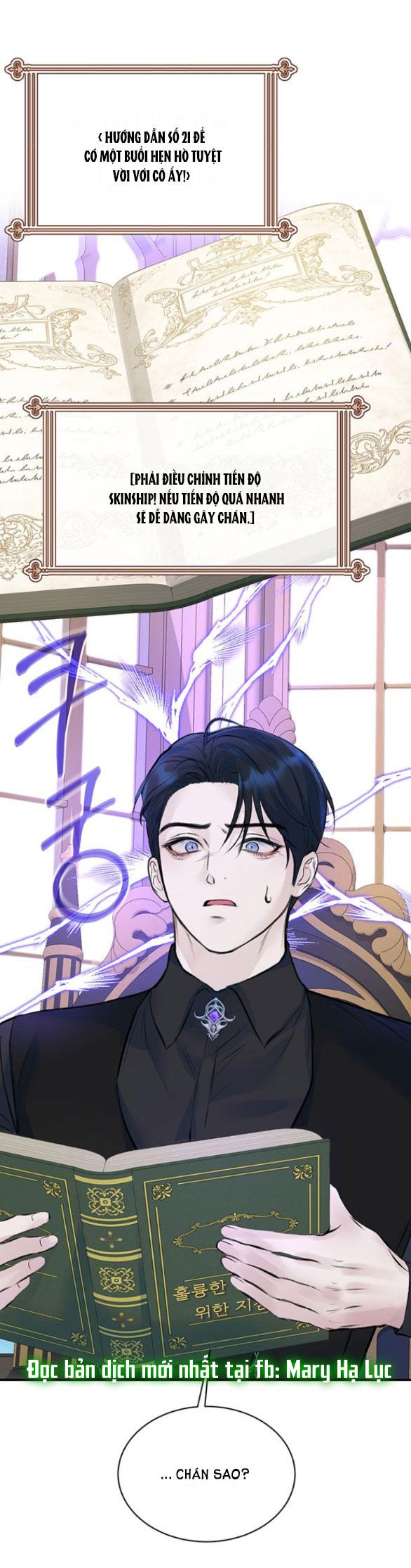 Tôi Tưởng Bản Thân Không Còn Sống Được Bao Lâu Chương 21.1 page 30 - Giả Dược