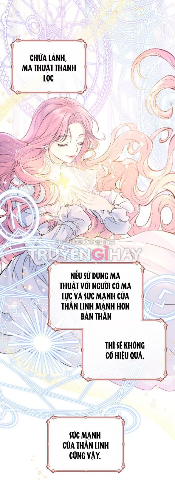Tôi Tưởng Bản Thân Không Còn Sống Được Bao Lâu Chương 2.2 page 27 - Giả Dược