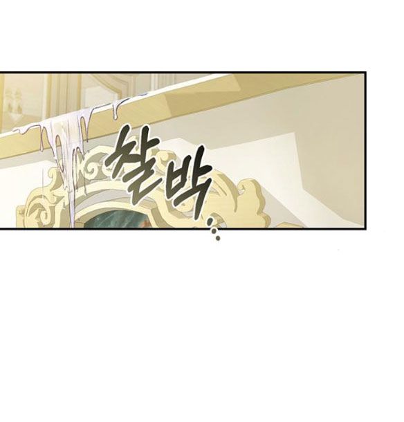 Tôi Tưởng Bản Thân Không Còn Sống Được Bao Lâu Chương 27.2 page 26 - Giả Dược