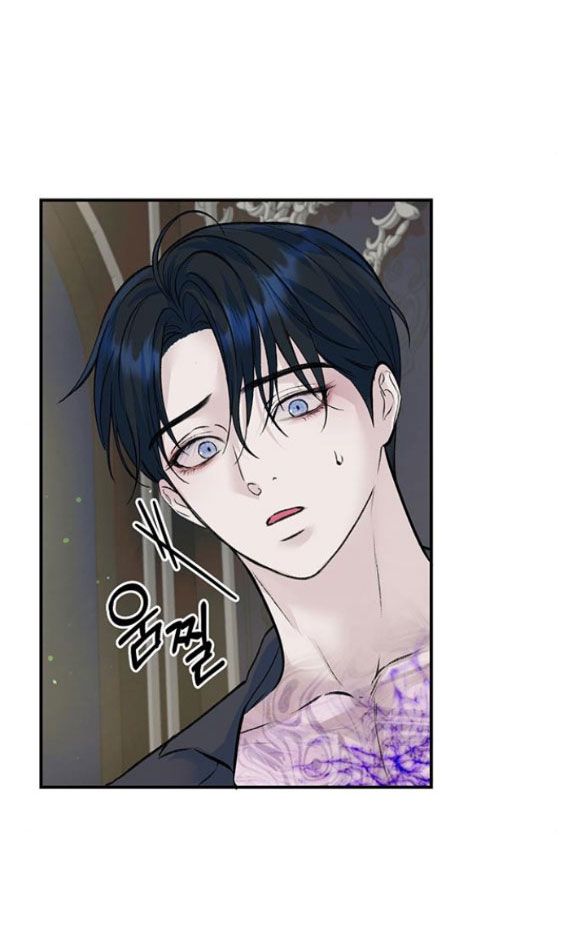 Tôi Tưởng Bản Thân Không Còn Sống Được Bao Lâu Chương 27.2 page 5 - Giả Dược