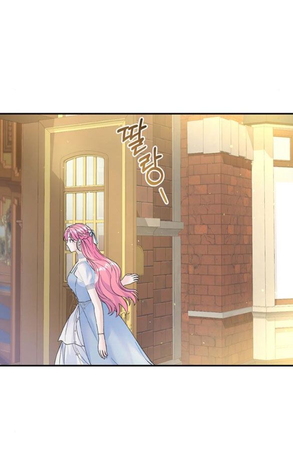 Tôi Tưởng Bản Thân Không Còn Sống Được Bao Lâu Chương 28.2 page 33 - Giả Dược
