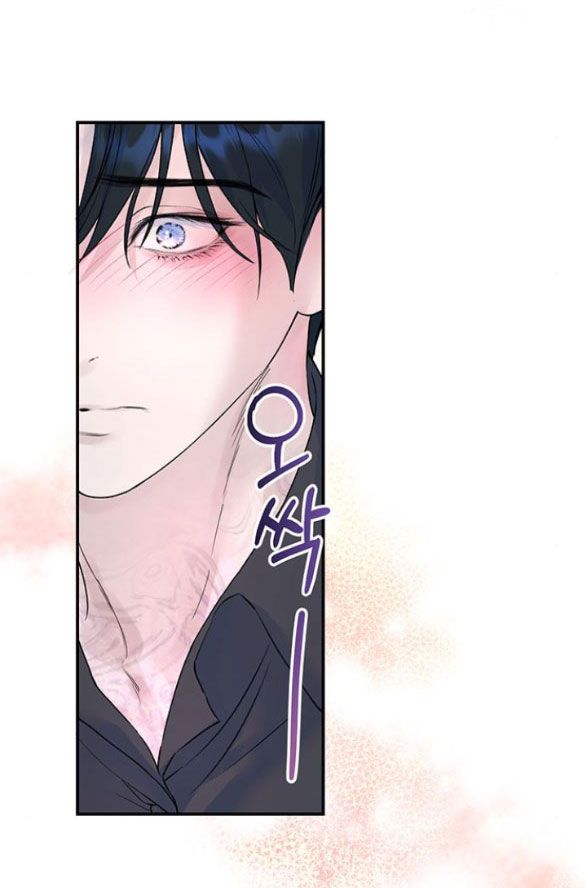 Tôi Tưởng Bản Thân Không Còn Sống Được Bao Lâu Chương 28.2 page 9 - Giả Dược