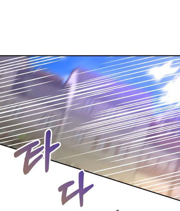 Tôi Tưởng Bản Thân Không Còn Sống Được Bao Lâu Chương 29 page 21 - Giả Dược