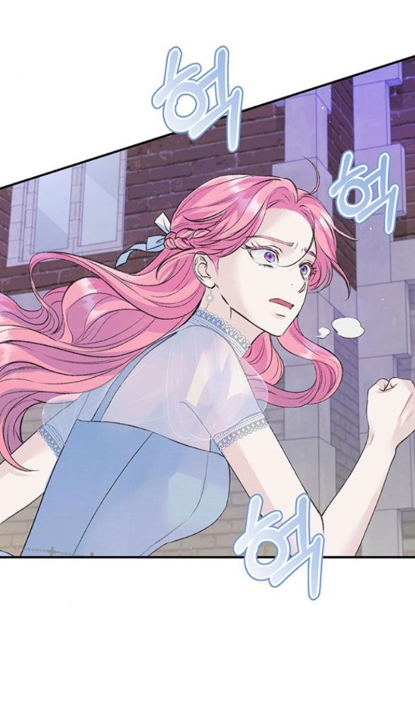 Tôi Tưởng Bản Thân Không Còn Sống Được Bao Lâu Chương 29 page 23 - Giả Dược
